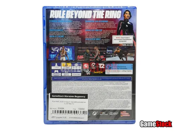 PS4 WWE 2K25 (Новый, Английская версия, CUSA-48575)