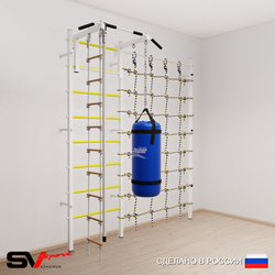 Шведская стенка Sv Sport 51430 (Турник стандарт/Канат/Лестница/Цепь/Мешок 30кг/Канатный лаз)