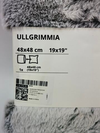 Наволочка на подушку IKEA ULLGRIMMIA серый 48х48 см