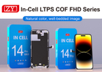 Дисплей iPhone 16 Plus 1080P Full HD COF ZY incell