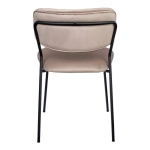 Стул Bradex Home Carol латте