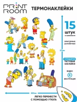 Термонаклейка на одежду симпсоны