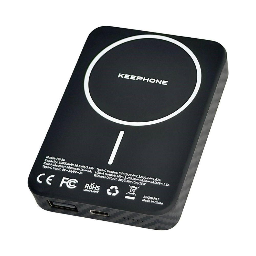 Powerbank магнитный с MagSafe Keephone Kavos Semi-Solid Battery 10000mAh (Diago) чёрный