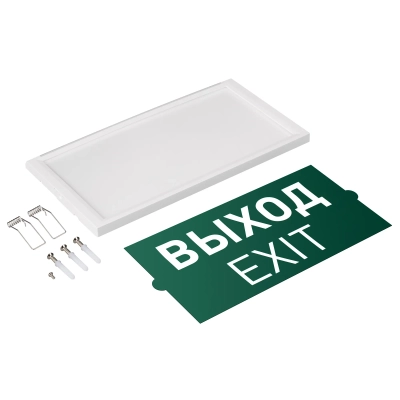 Аварийная панель EMG-DIRECT-3h (Пикт. Выход, IP20) (Arlight, IP20 Металл, 3 года)