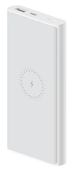 Powerbank с функцией беспроводной зарядки Xiaomi YOUTH 10000 мАч USB+C WPB15PDZM белый