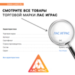 Карты игральные «HOT GAME CARDS» камасутра classic, 36 карт, 18+