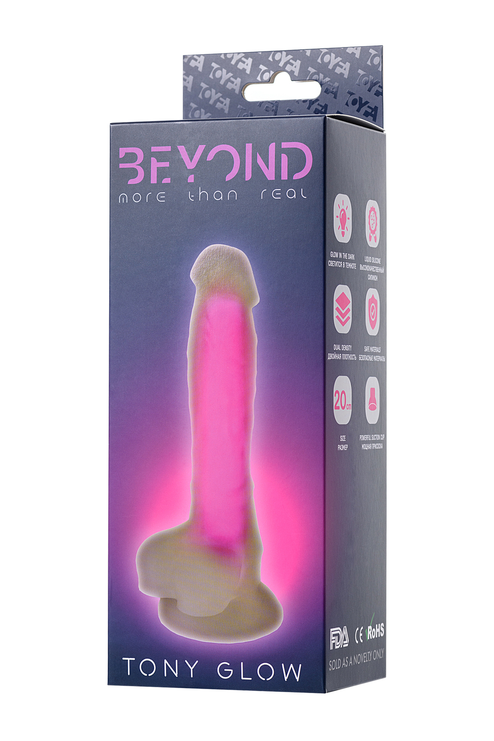 Фаллоимитатор светящийся в темноте Beyond Tony, 14,5 см