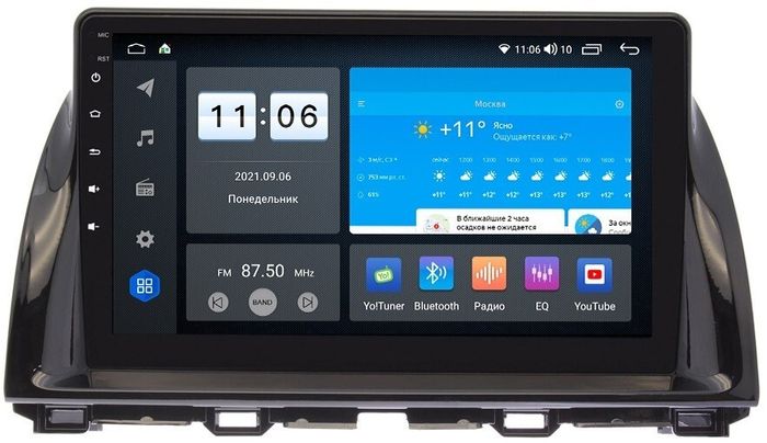 Магнитола для Mazda CX-5 2011-2017 - ZX329R10-7862 Android 10, Быстрая, SIM-слот