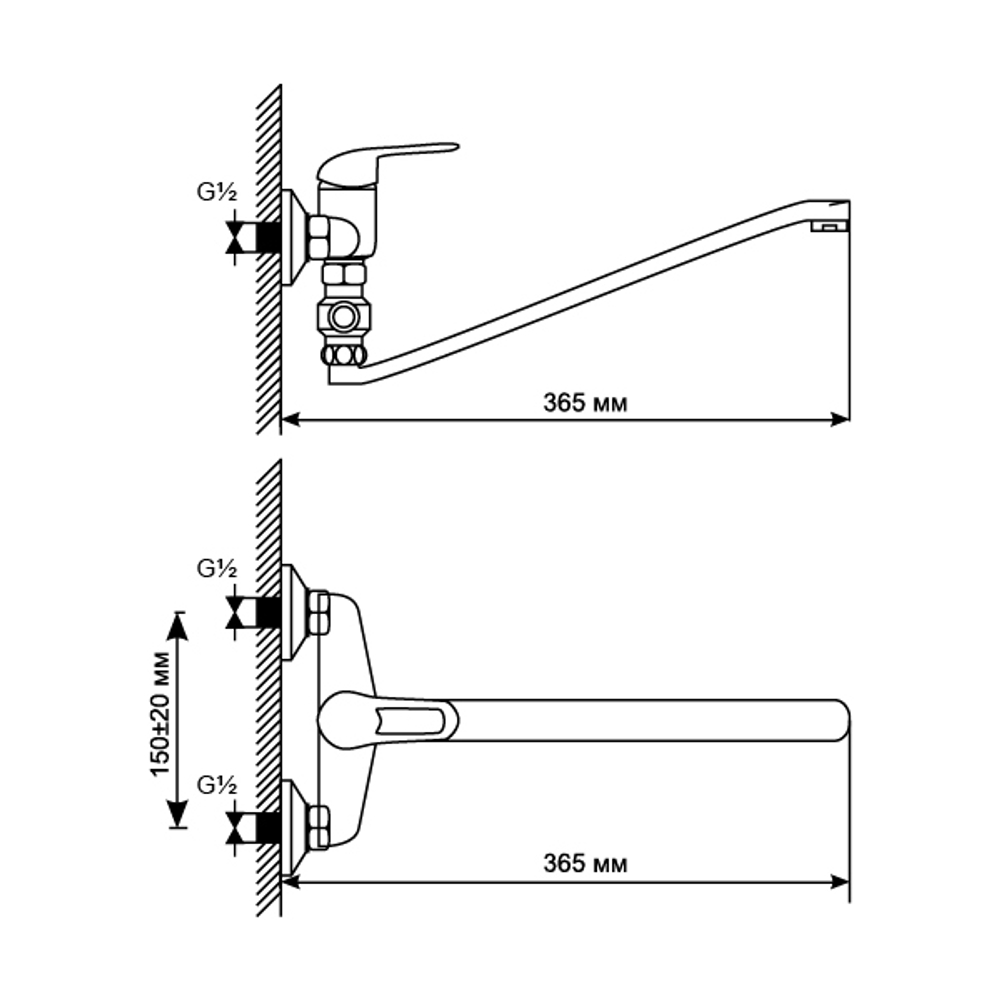 Смеситель для ванны и раковины 40k MIXLINE МЛ05-02 (ML05-02)