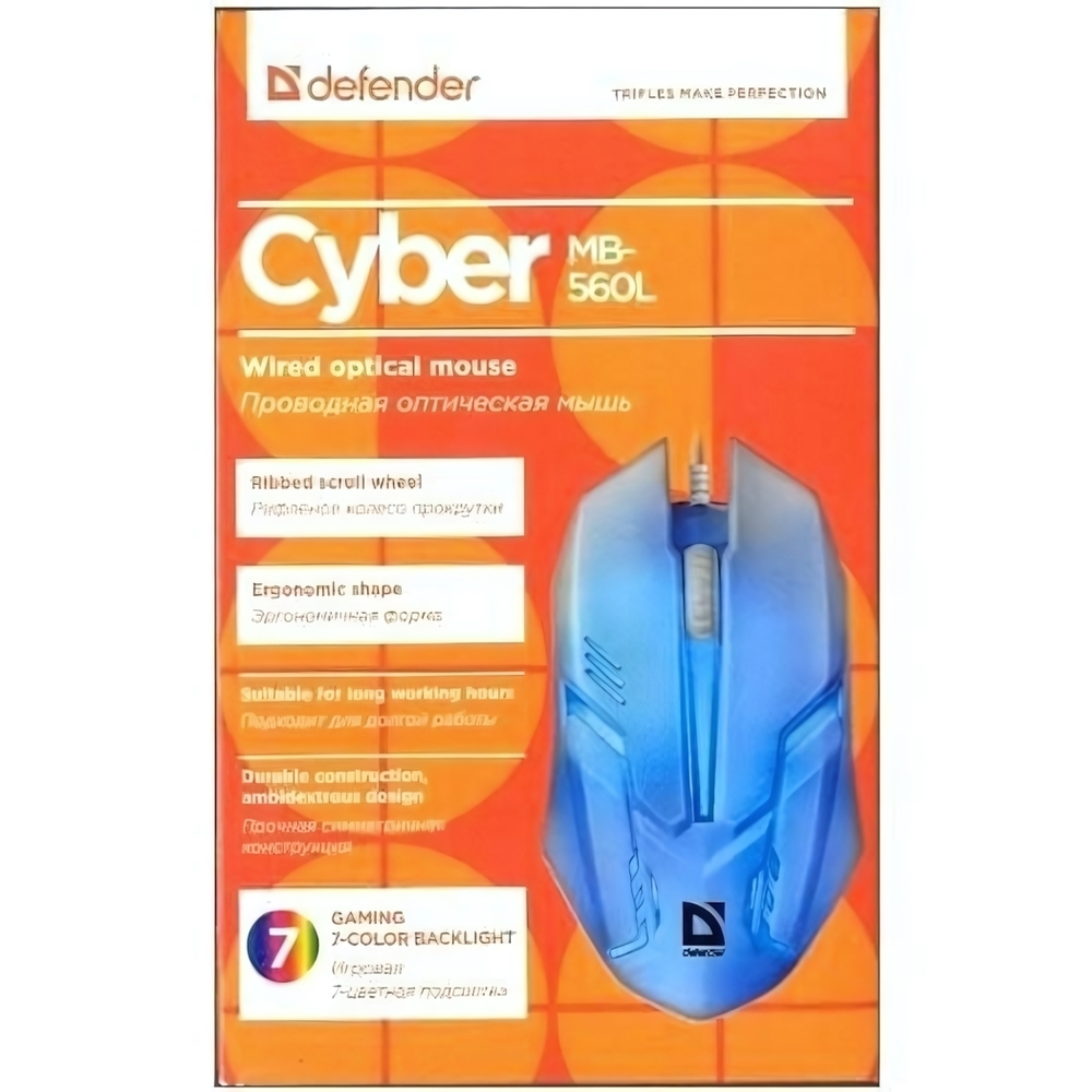 Мышь проводная Defender MB-560L Cyber 7 цветов White