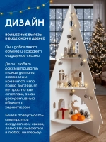 Новогодний декор для дома елка полка
