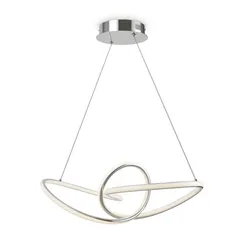 Подвесной светильник Jumbo FR6047PL-L90CH Freya