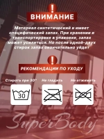 Шорты спортивные для фитнеса и похудения с эффектом сауны