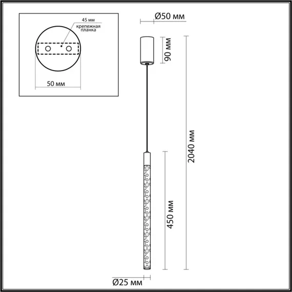 Подвесной светильник Sparky 4369/5L Odeon Light
