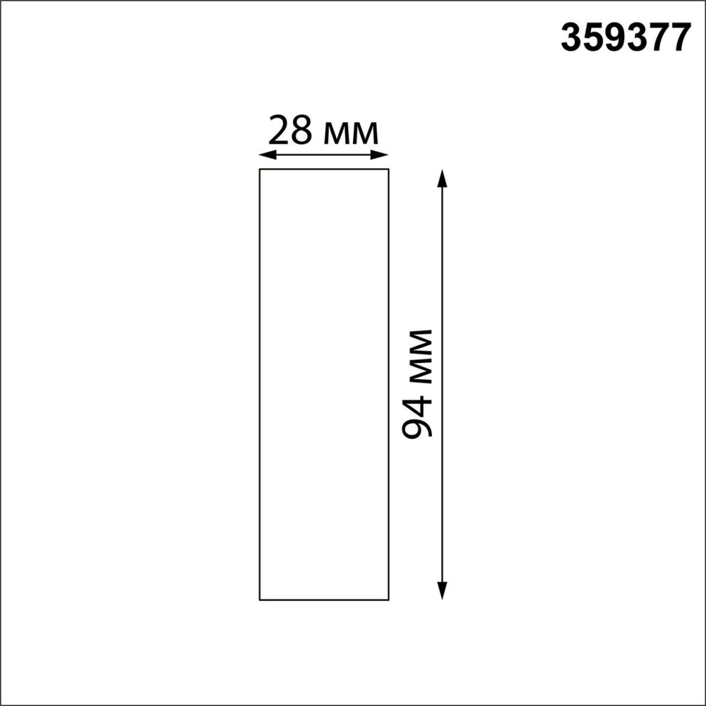 359377 KONST NT24 040 черный Соединитель прямой IP20 48V GLAT