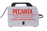 Сварочный полуавтомат Ресанта САИПА-24В/200А (MIG/MAG) — фото 5