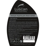 Моющее средство для стекол Luscan Professional Glass Crystal 500 мл