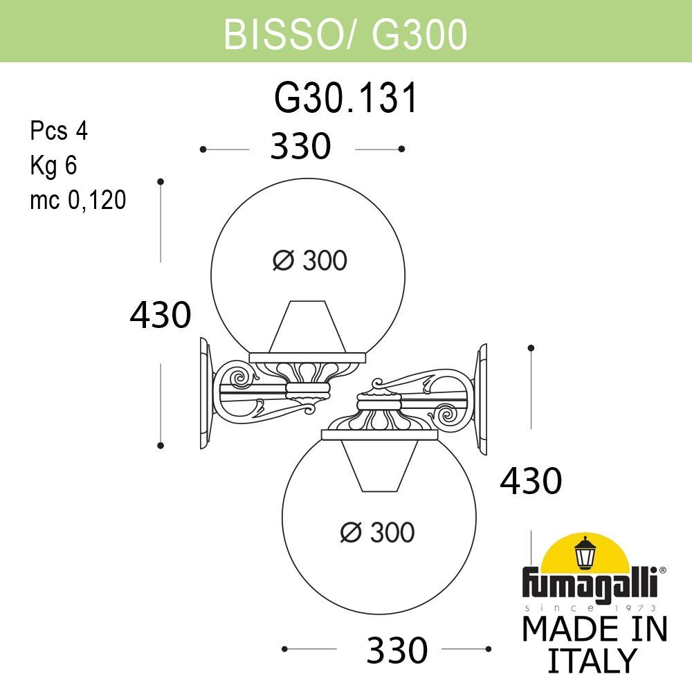 Уличный настенный светильник Fumagalli GLOBE 300 G30.131.000.AYF1R