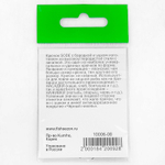 Крючок Fish Season 10006 Sode-Ring BN