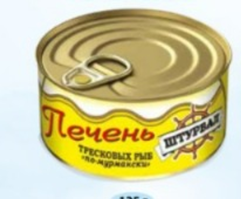 Печень тресковых рыб "По-мурмански" 125г (16шт) ключ Россия
