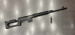 Карабин Тигр 7,62x54R исп. 01, 620 мм, магазин 5-местный