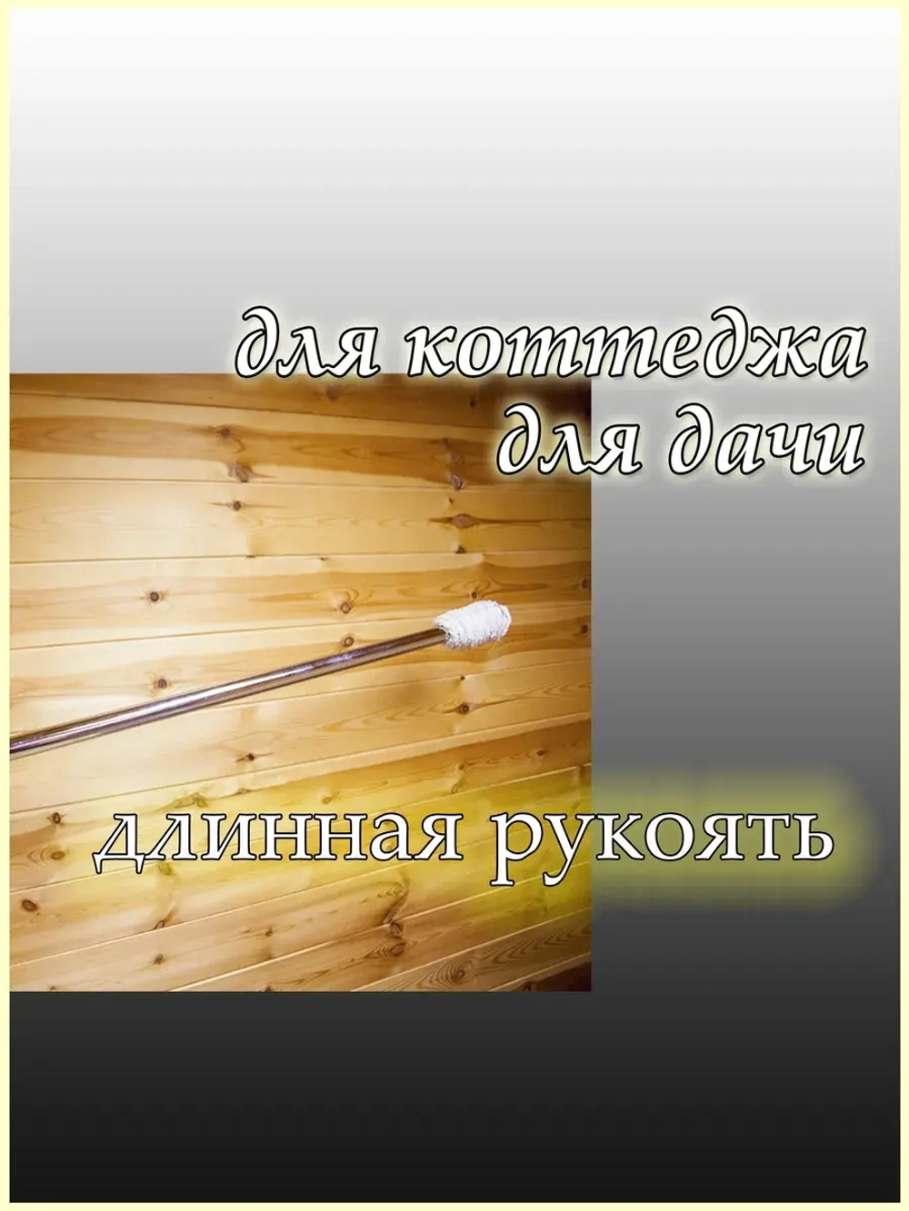 Походный факел туристический набор