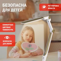 Настольный светильник ЭРА NLED-496-12W-G светодиодный на струбцине золото | Светодиодные настольные лампы
