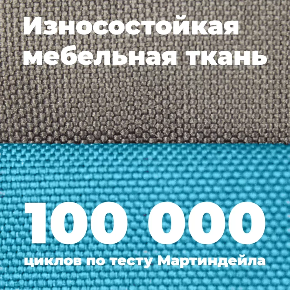 Лежанка для большой собаки разборная размер XL бирюзовая Царь-лежанка Lapalandia