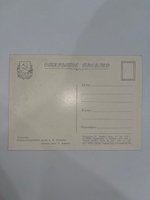 Открытка "Ленинград/Военно-исторический музей А.В. Суворова"