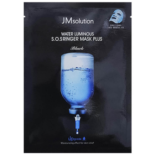 JMsolution Water Luminous SOS Ringer Mask Plus Ультраувлажняющая тканевая маска
