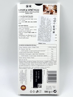 Lindt Excellence темный шоколад 70% , 100 г (Франция)