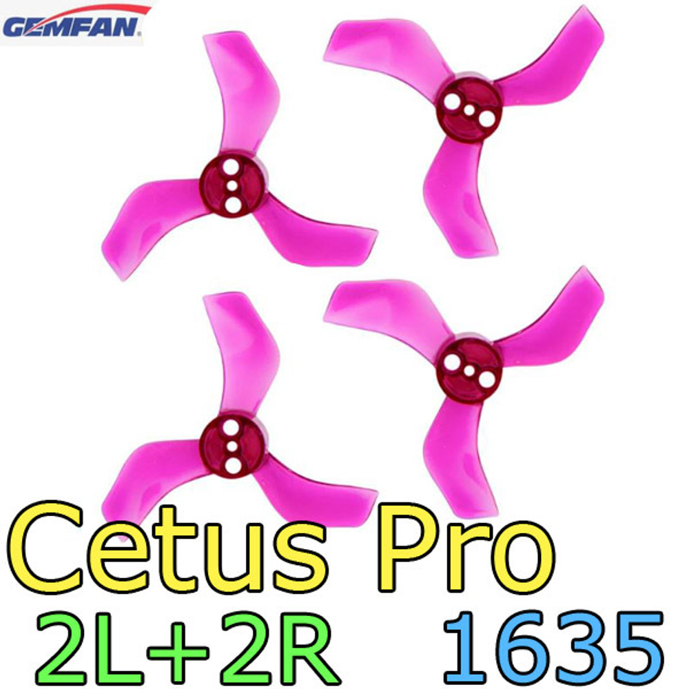 Винт 1635 Cetus Pro 4шт - прозрачный розовый