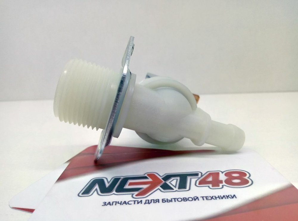 КЭН 1W-180, универсальный