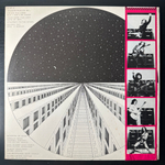 Blue oyster Cult ‎– Blue oyster Cult (Япония 1975г.)