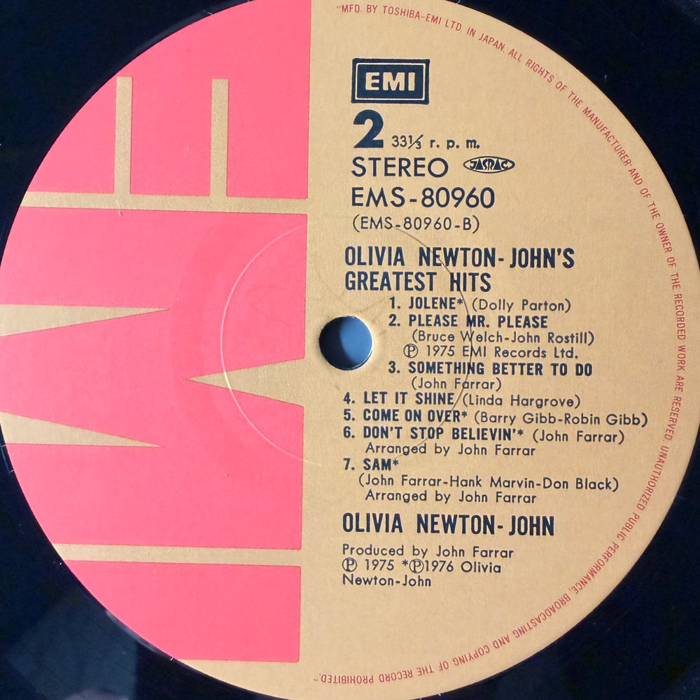 Olivia Newton-John ‎– Olivia Newton-John's Greatest Hits (Япония 1977г.)