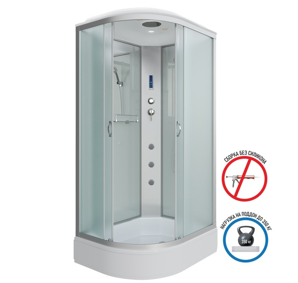 Душевая кабина Niagara Classic NG-33194-14RF (110х90х215) средний поддон(26см),стекло матовое,4 места