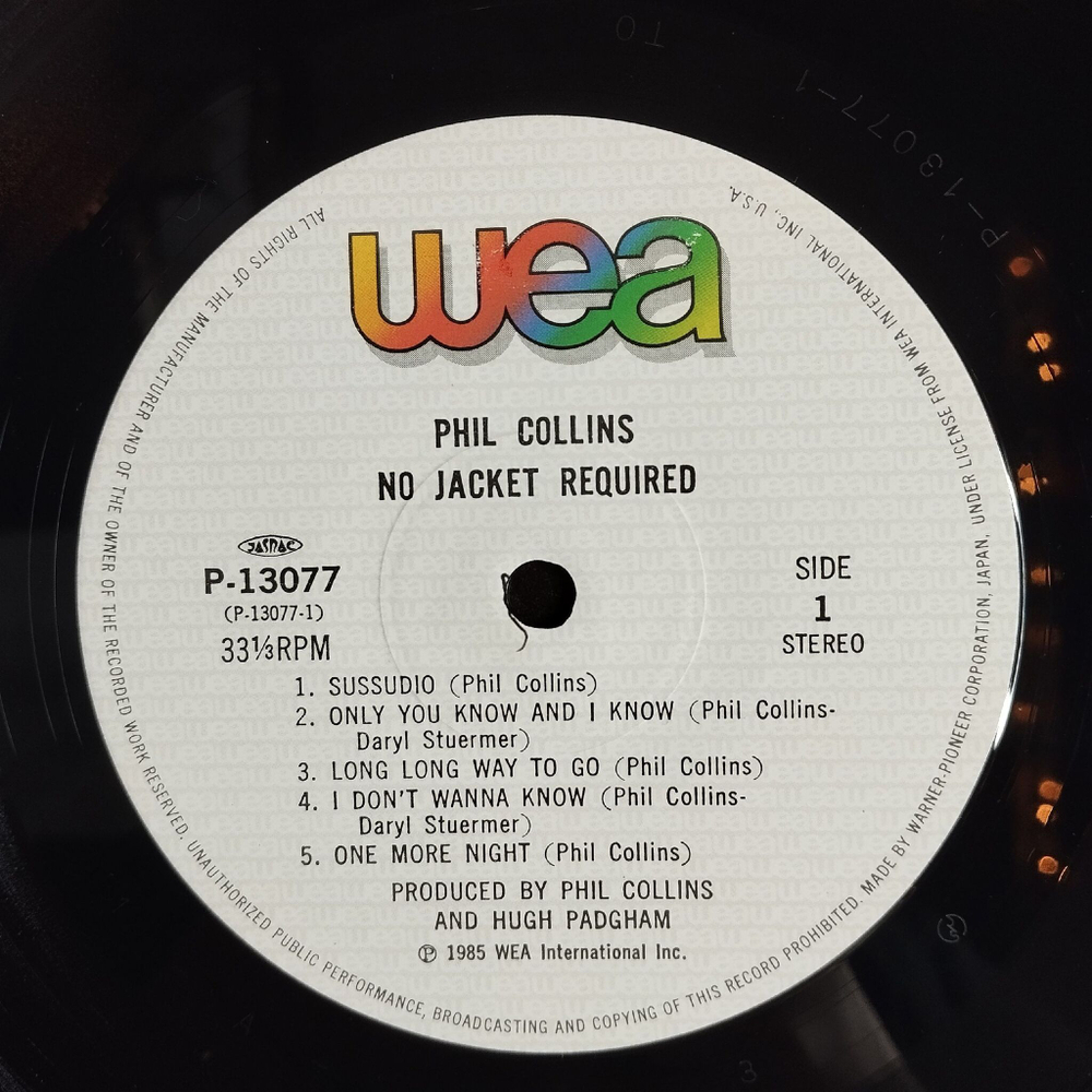Винтажная виниловая пластинка LP Phil Collins No Jacket Required (Japan 1985) (Obi) (Shrink) Sussudio