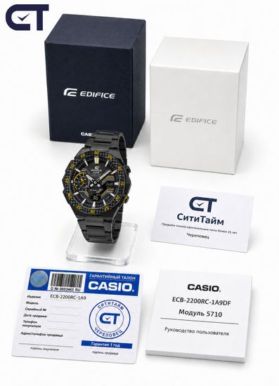 Casio ECB-2200RC-1A9DF EDIFICE WINDFLOW — часы Bluetooth и Tough Solar | СитиТайм