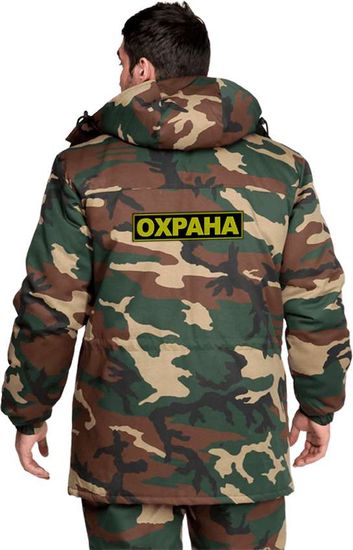 Шеврон ОХРАНА большой