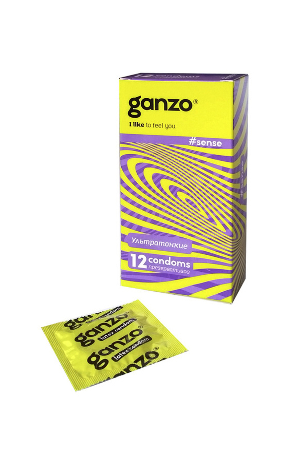 Презервативы тонкие Ganzo Sense № 12