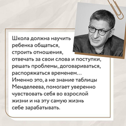 Люблю и понимаю. Как растить детей счастливыми (и не сойти с ума от беспокойства)