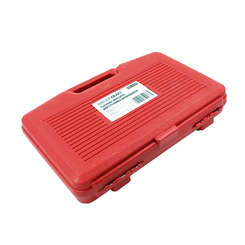 WDK-216306 Съемник форсунок для грузовых автомобилей