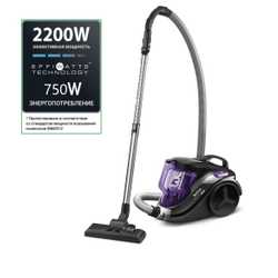 Пылесос Tefal Compact Power Cyclonic Parquet TW3759EA