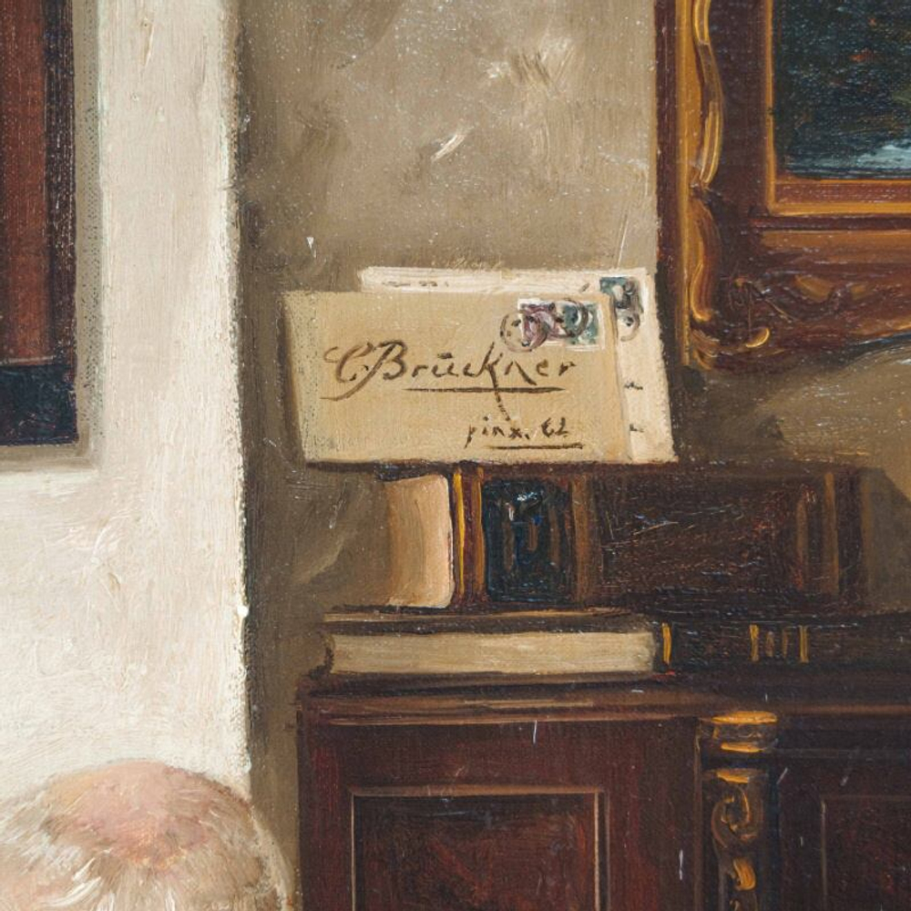 Картина «Коллекционер»