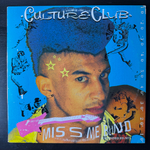 Culture Club ‎– Miss Me Blind / It's A Miracle (США 1984г.) EP