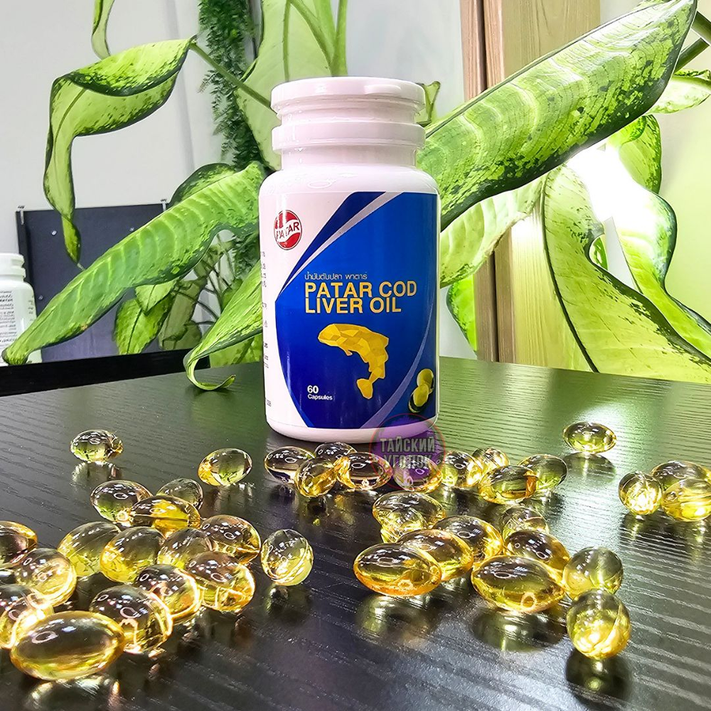 Масло печени трески Patar Cod Liver oil 60 капсул