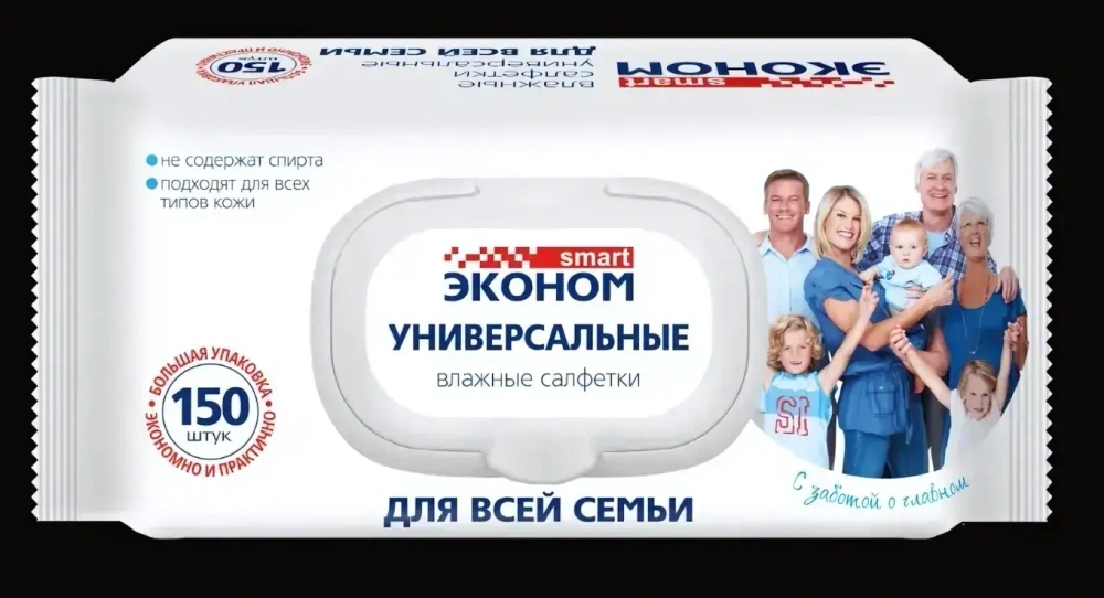Салфетки влажные SMART Эконом для всей семьи универсальные с клапаном 150шт✦