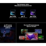 Ноутбук Apple MacBook Pro A3401 M4 Pro Space Black (MX2H3)