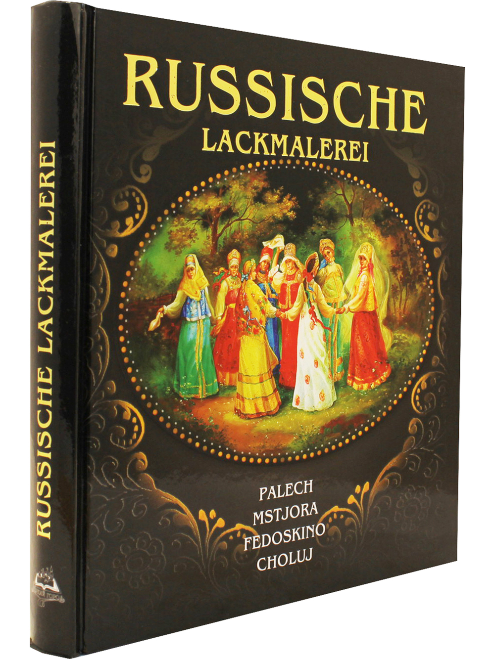 Альбом Русская лаковая миниатюра (на немецком языке)