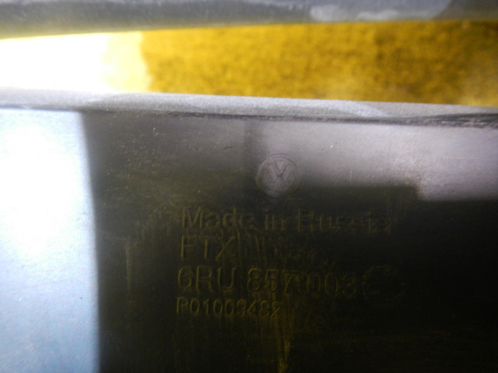 DSCN6601.JPG